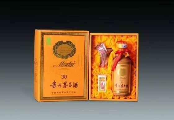 新和年份茅台酒回收