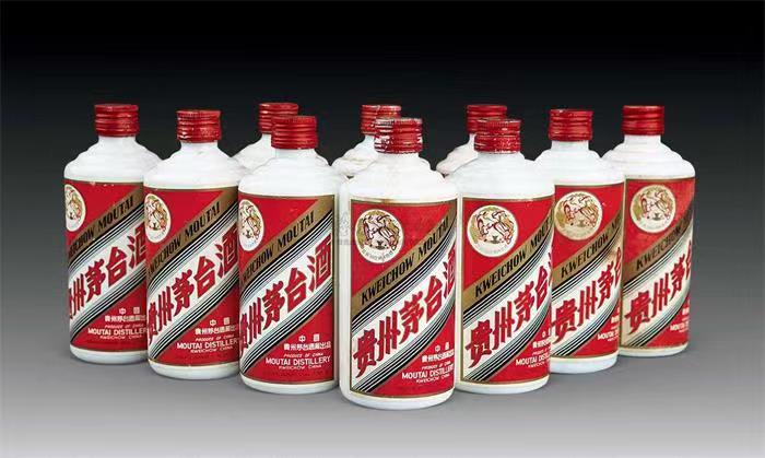 新和茅台酒回收